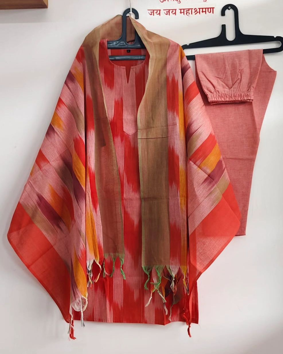 Women's Handloom Cotton Kurta Pant Dupatta Set | Coral Pink Ikat Print | 3-Piece Ethnic Suit Set