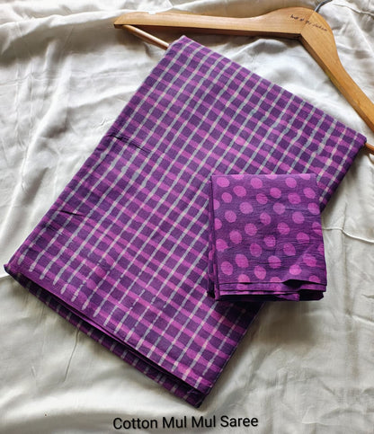 Elephant Print Cotton Mul Mul Saree