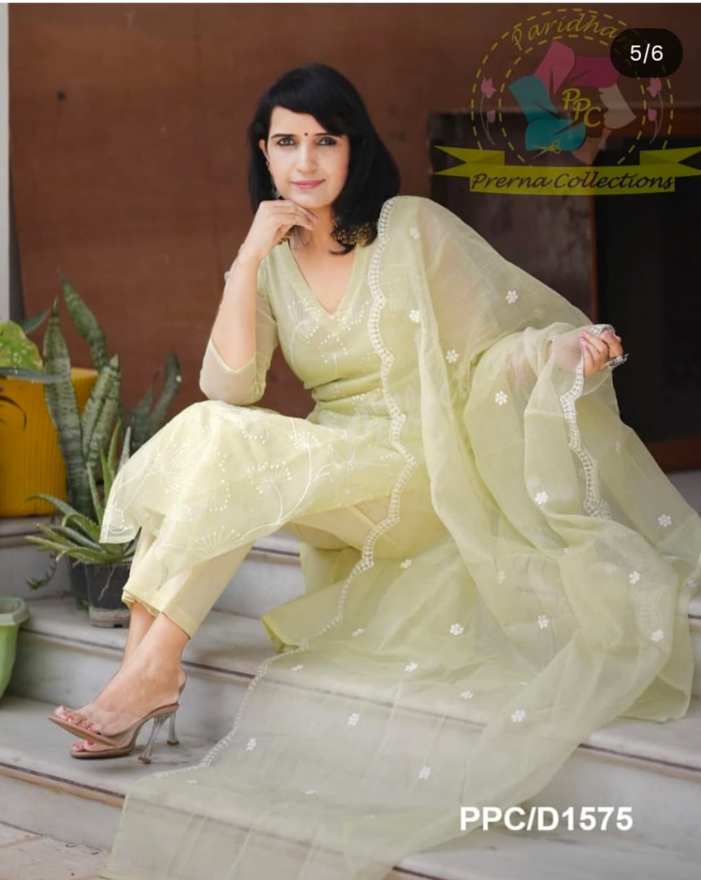 Full Doriya kota doriya kurti set